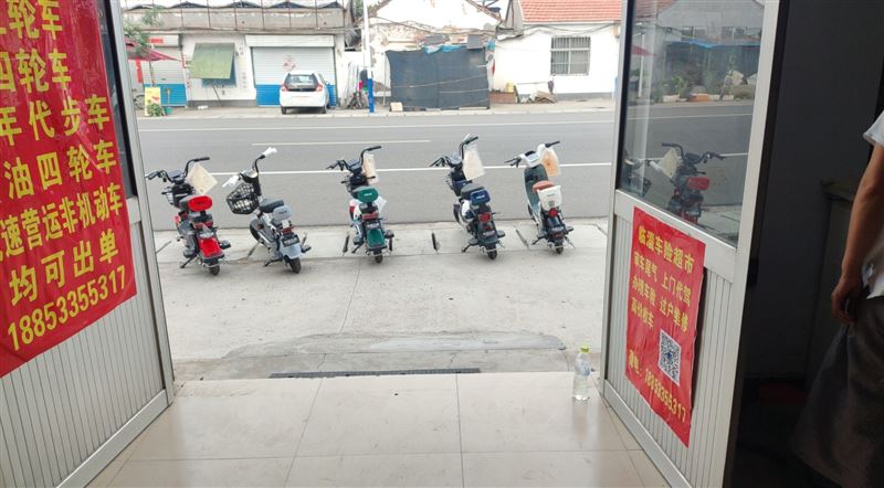 回收摩托车，电动车，高价收