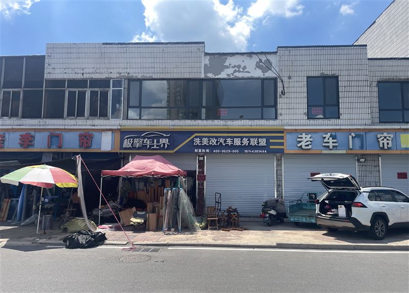 淄川西关老农贸市场旺铺出租